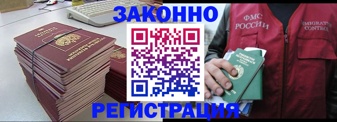форма 3 в Тольятти